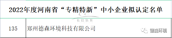 AG旗舰厅环境.png