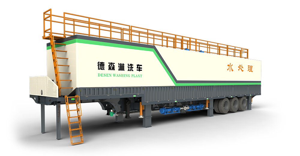 AG旗舰厅淋洗车 DSLXC/04